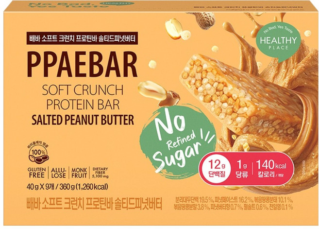 빼바 소프트 크런치 프로틴바 솔티드피넛버터 9p, 360g, 1개
