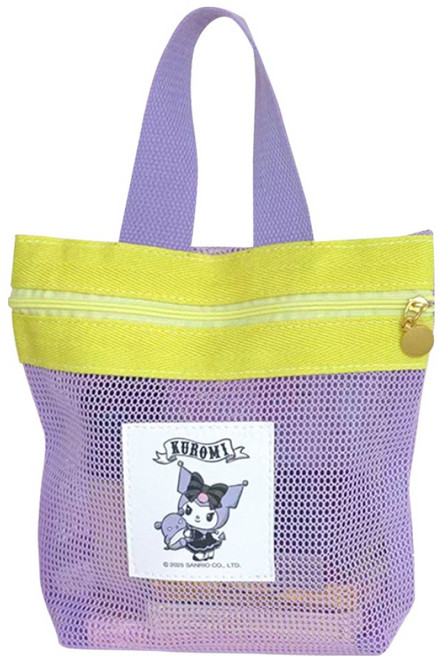 산리오 미니토트 다용도 메쉬백