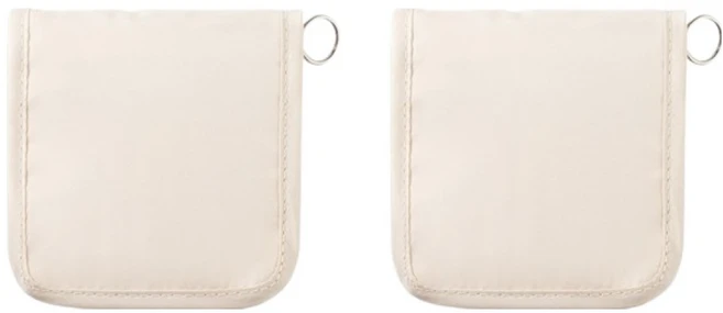 레디엘로 휴대용 상비약 소품 보관 파우치 베이지, 2개 - 쿠팡