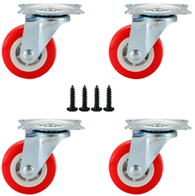 서랍 옷장 수납함 가구 W바퀴 평판회전, 4개
