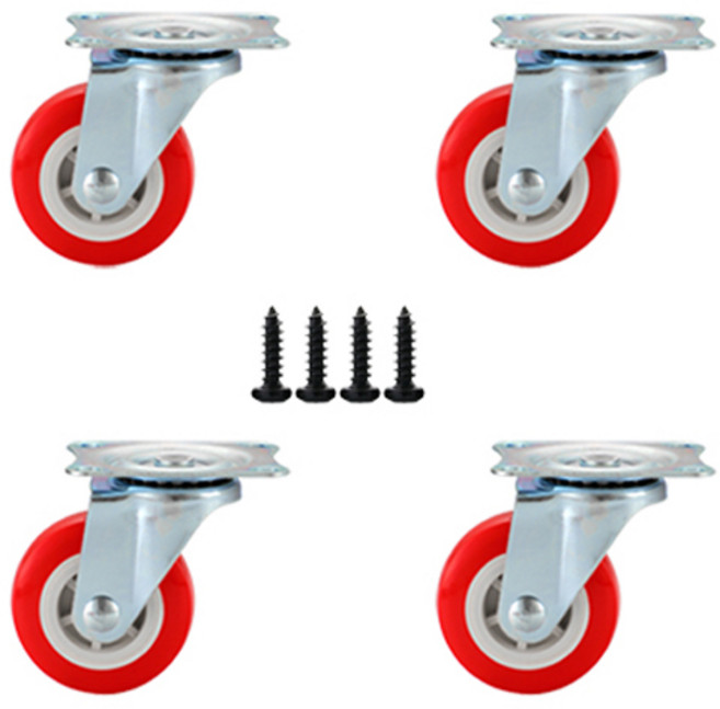 서랍 옷장 수납함 가구 W바퀴 평판회전, 4개