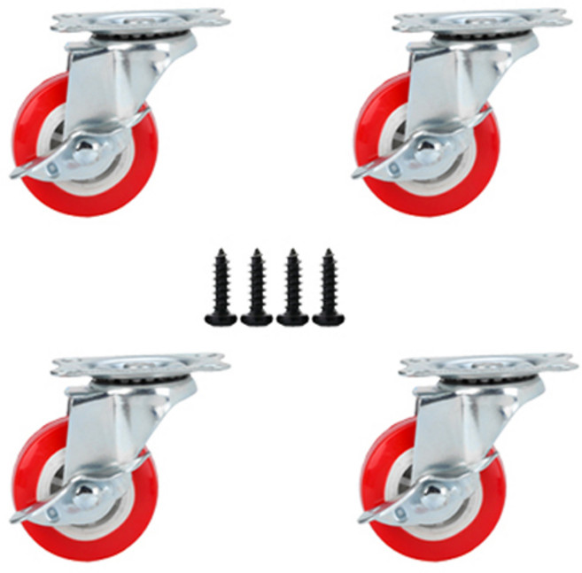 서랍 옷장 수납함 가구 W바퀴 평판브레이크, 4개