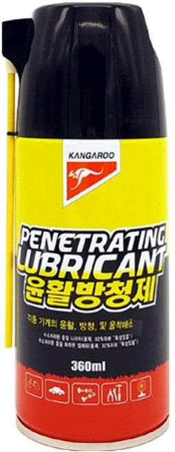 캉가루 다목적 윤활 방청제, 1개
