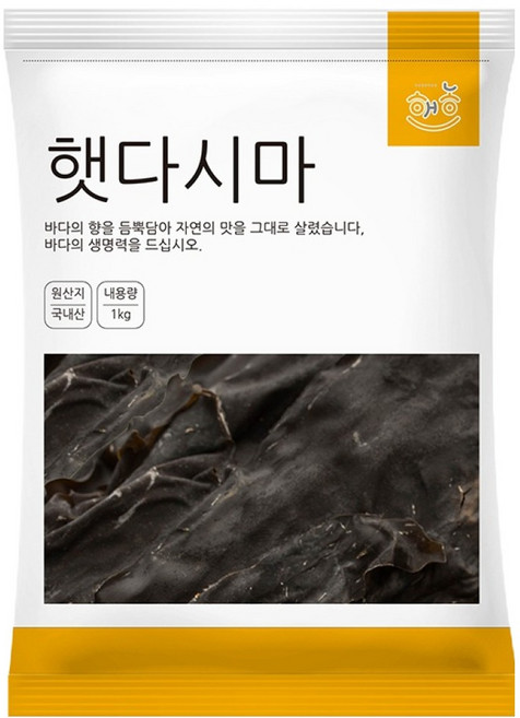 해농 햇다시마, 1kg, 1개