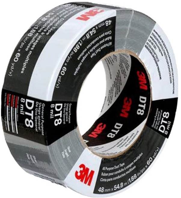 쓰리엠 다목적 덕트 테이프 실버 48mm x 54.8m DT8, 1개