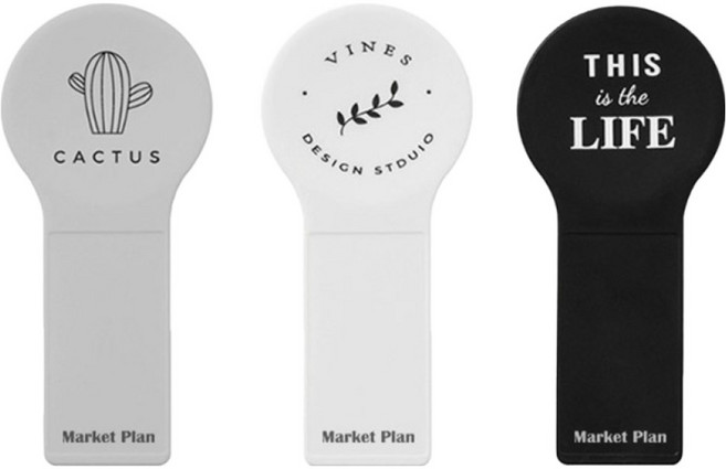 마켓플랜 심플 위생 변기 손잡이 3종 세트, 블랙, 그레이, 화이트