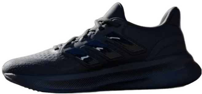 adidas 愛迪達 女款 Ultrarun 5 IH2637