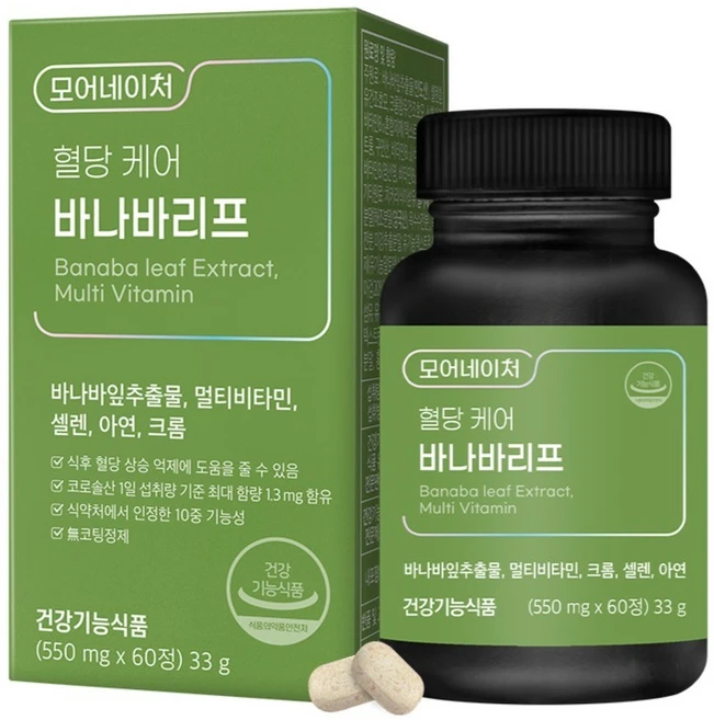 모어네이처 혈당 케어 바나바리프 바나바잎 아연 크롬 식후 혈당 케어 코로솔산 33g, 60정, 1개 - 쿠팡