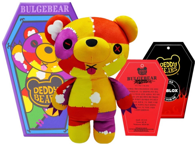 엑스오플레이 데디베어 시리즈 3 인형 S, 벌지베어, 1개, 13cm