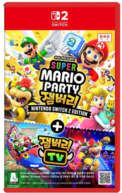 닌텐도 스위치2 슈퍼 마리오 파티 잼버리 + 잼버리 TV, NSX-P-A7HLB KOR