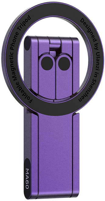 울란지 다용도 맥세이프 미니 테이블 삼각대, MA60, 퍼플, 1개