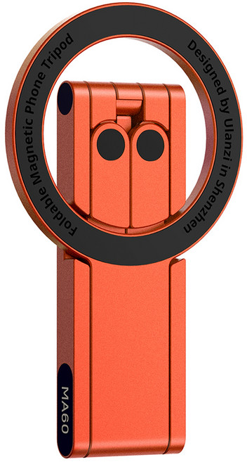 울란지 다용도 맥세이프 미니 테이블 삼각대, MA60, 오렌지, 1개