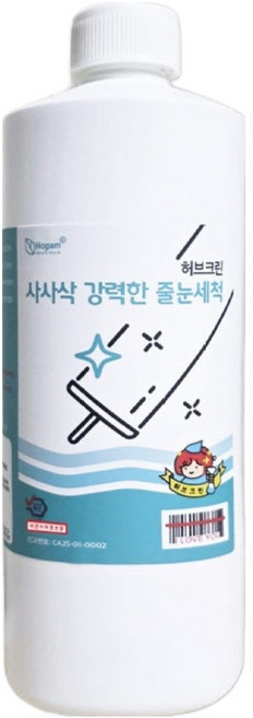 허브크린 사사삭 강력한 줄눈세척제, 1L, 1개