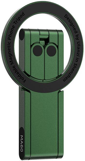 울란지 다용도 맥세이프 미니 테이블 삼각대, MA60, 그린, 1개