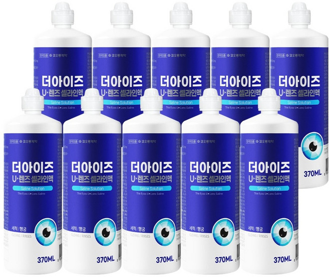 코오롱제약 더아이즈 U렌즈 셀라인액, 10개, 370ml