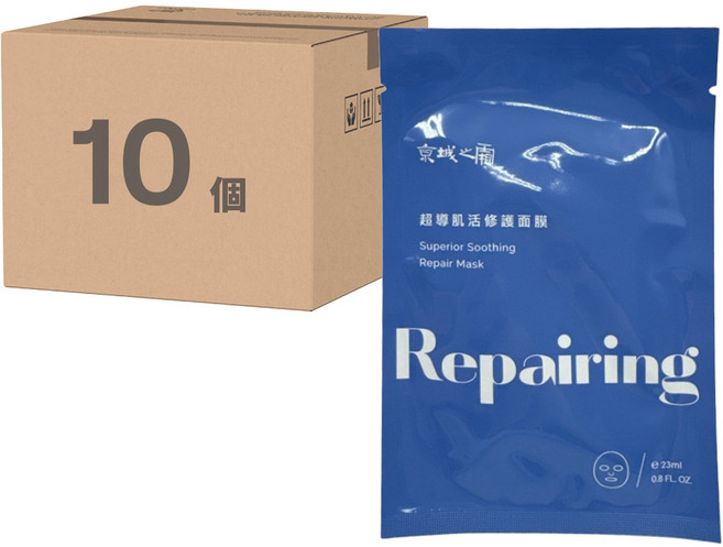 NARUKO 牛爾 京城之霜 超導肌活修護面膜 23ml, 10個, 1個裝