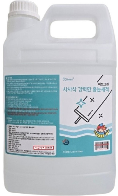 허브크린 사사삭 강력한 줄눈세척제, 4L, 1개