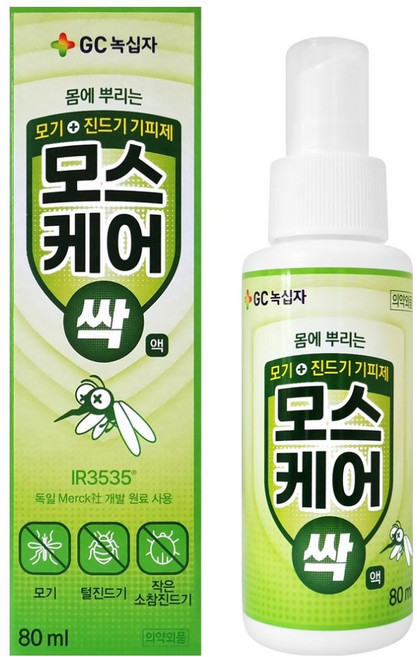GC녹십자 모스케어 싹액 모기 진드기 기피제, 1개, 80ml