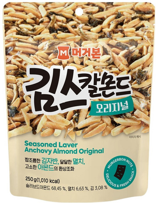 머거본 김스 칼몬드, 1개, 250g