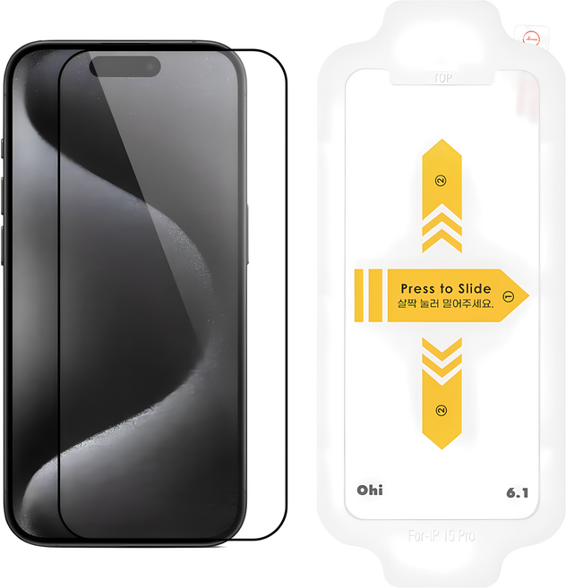 오하이 풀커버 강화유리 휴대폰 액정보호필름 2p + EZ 툴 세트, 1세트