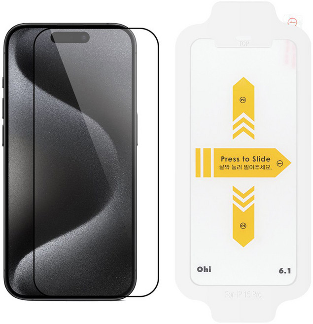 오하이 풀커버 강화유리 휴대폰 액정보호필름 2p + EZ 툴 세트, 1세트