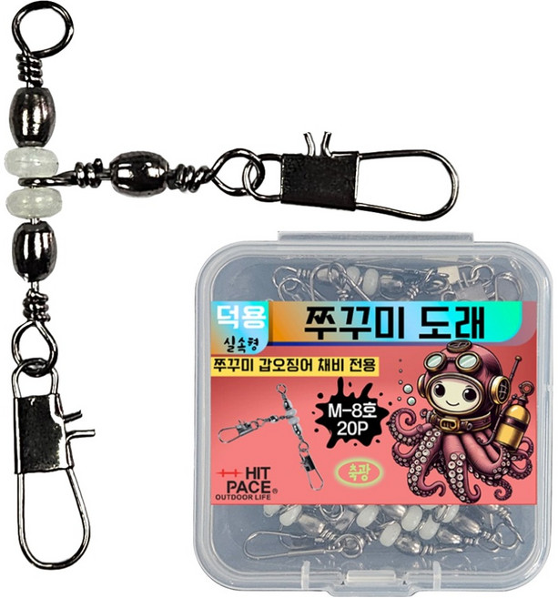 히트페이스 쭈꾸미도래 덕용, 20개입, 1개