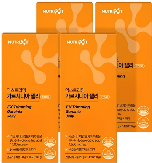 뉴트리킷 익스트리밍 가르시니아 젤리 다이어트 보조제 고함량 HCA 14p, 4개, 280g