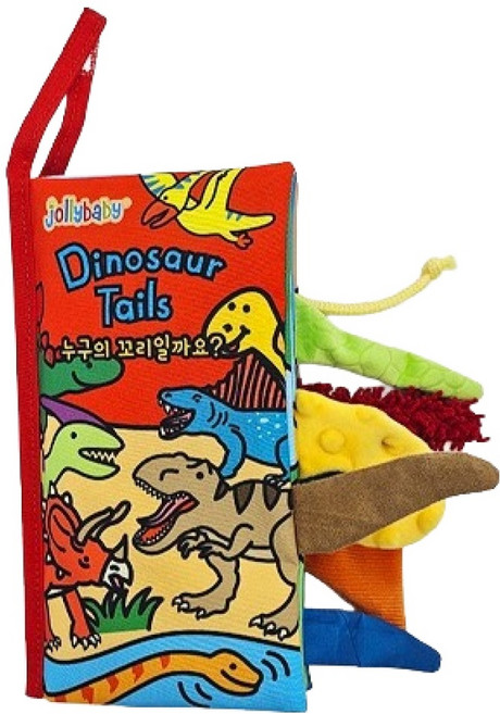 jollybaby 嬰幼兒用韓英版尾巴書, 恐龍尾巴, 1個