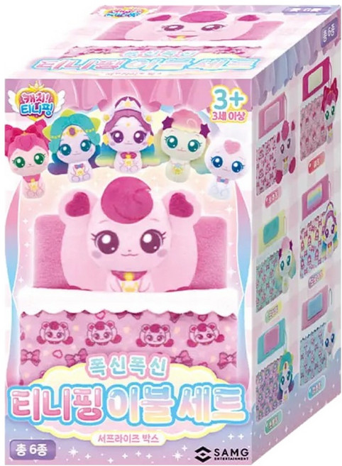 Catch Teenieping 蓬鬆柔軟奇妙萌可棉被組驚喜盒娃娃, 11cm, 隨機出貨, 1個