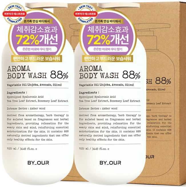 바이아우어 아로마 바디워시 앰버우드향, 1.02L, 2개 - 쿠팡