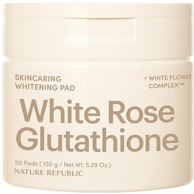 NATURE REPUBLIC 肌膚護理亮白棉片 150g, 1個, 50枚入