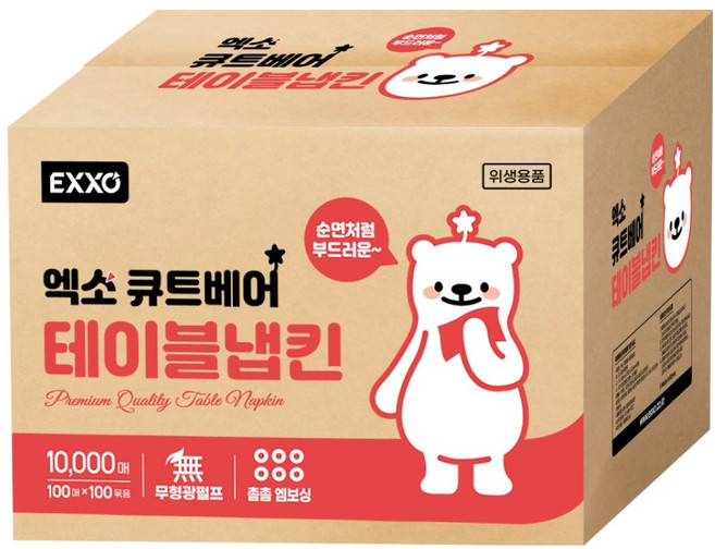 EXXO 可愛小熊餐巾紙, 白色, 1盒, 10000張