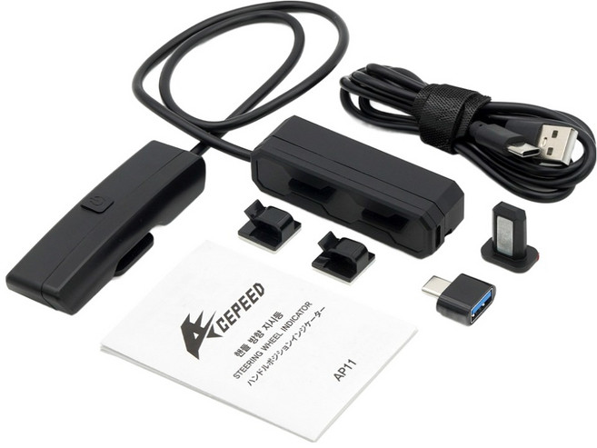 에이스피드 자동차 핸들방향 지시등 알리미 AP11, 블랙, 1개