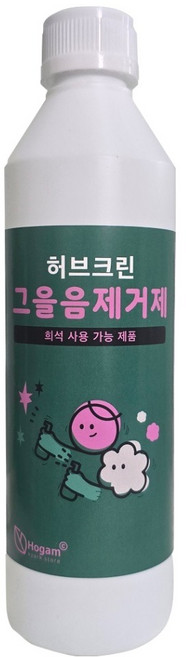 허브크린 그을음제거 탄거 클리너, 500ml, 1개