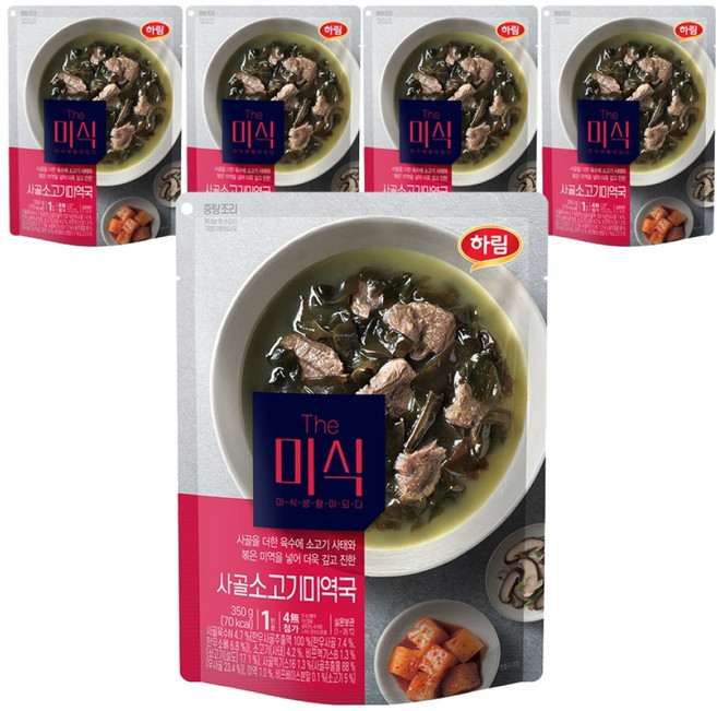 더미식 사골 소고기 미역국, 350g, 5개
