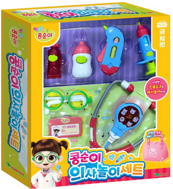콩순이 의사놀이 세트, 혼합색상, 1세트