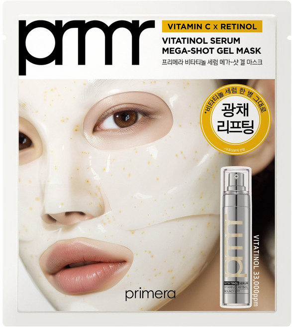 프리메라 비타티놀 세럼 메가샷 겔 마스크 34g, 1개, 1개입