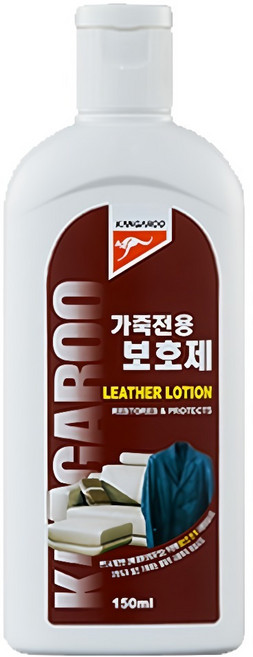 캉가루 가죽전용 보호제 가죽로션, 150ml, 1개