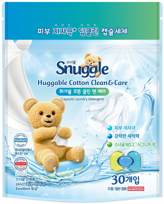스너글 캡슐 세탁세제 허거블 코튼 클린 앤 케어 캡슐세제, 30개입, 1개