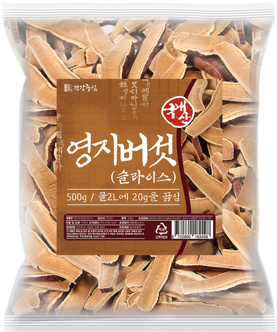 건강중심 국내산 영지버섯 슬라이스, 500g, 1개