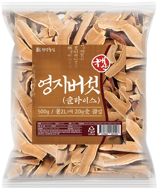 건강중심 국내산 영지버섯 슬라이스, 500g, 1개 - 쿠팡
