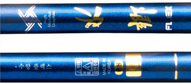 은성실스타 수향플렉스 민물 붕어 낚시대, 혼합색상