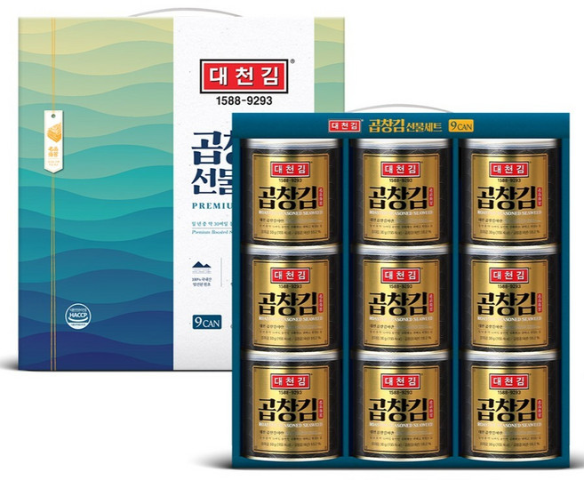 대천김 명품캔김 30g x 9p 선물세트, 1세트