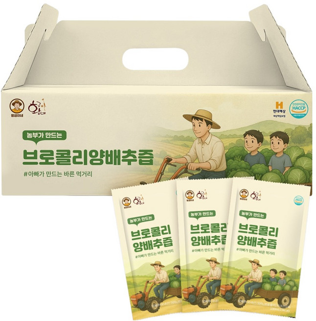 황금이네 브로콜리 양배추즙, 3L, 1개