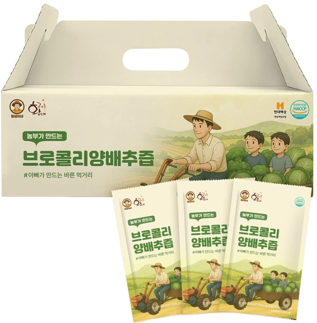 황금이네 브로콜리 양배추즙, 3L, 1개 - 쿠팡
