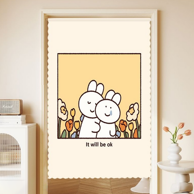 은희마법 예쁜 가리개커튼 + 벨크로 + 끈 세트