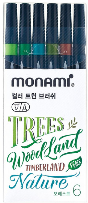 모나미 컬러트윈브러쉬 6색 세트, FOREST, 1세트