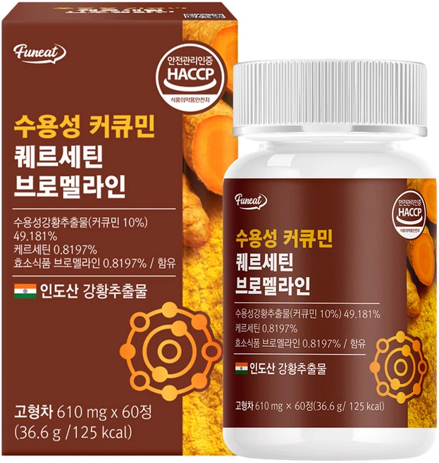 퍼니트 수용성 커큐민 퀘르세틴 브로멜라인 36.6g, 60정, 1개 - 쿠팡
