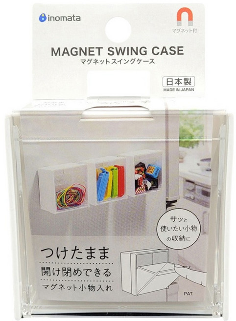 이노마타 자석 벽부착 스윙 수납함, 화이트, 1개