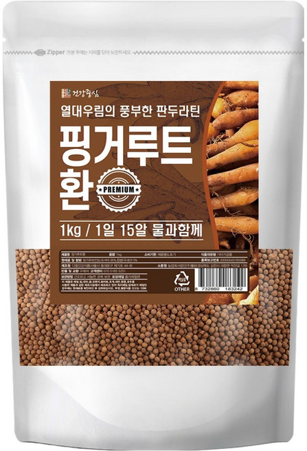 건강중심 핑거루트 환, 1kg, 1개